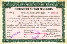 Forex pk prize bond