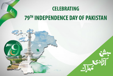 79th Independence Day of Pakistan