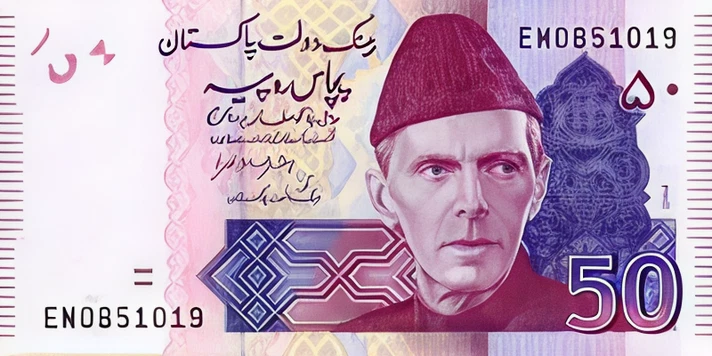 latest Bank note