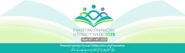 پاکستان ہفتۂ مالی خواندگی 2025ء