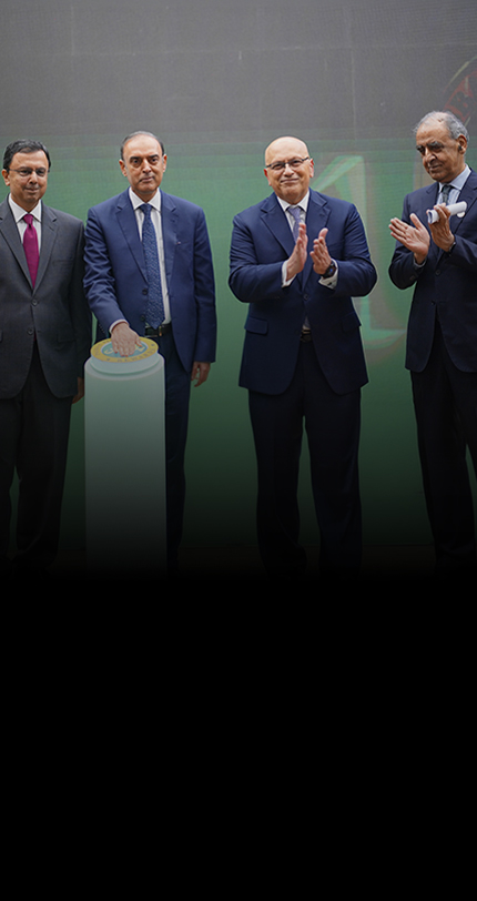 Launch of  Pasban Remittance Reward Scheme