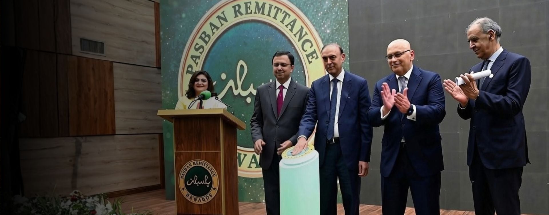 Launch of  Pasban Remittance Reward Scheme