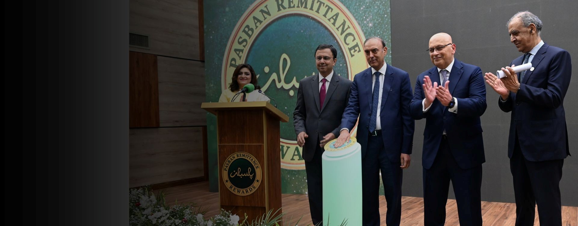 Launch of  Pasban Remittance Reward Scheme