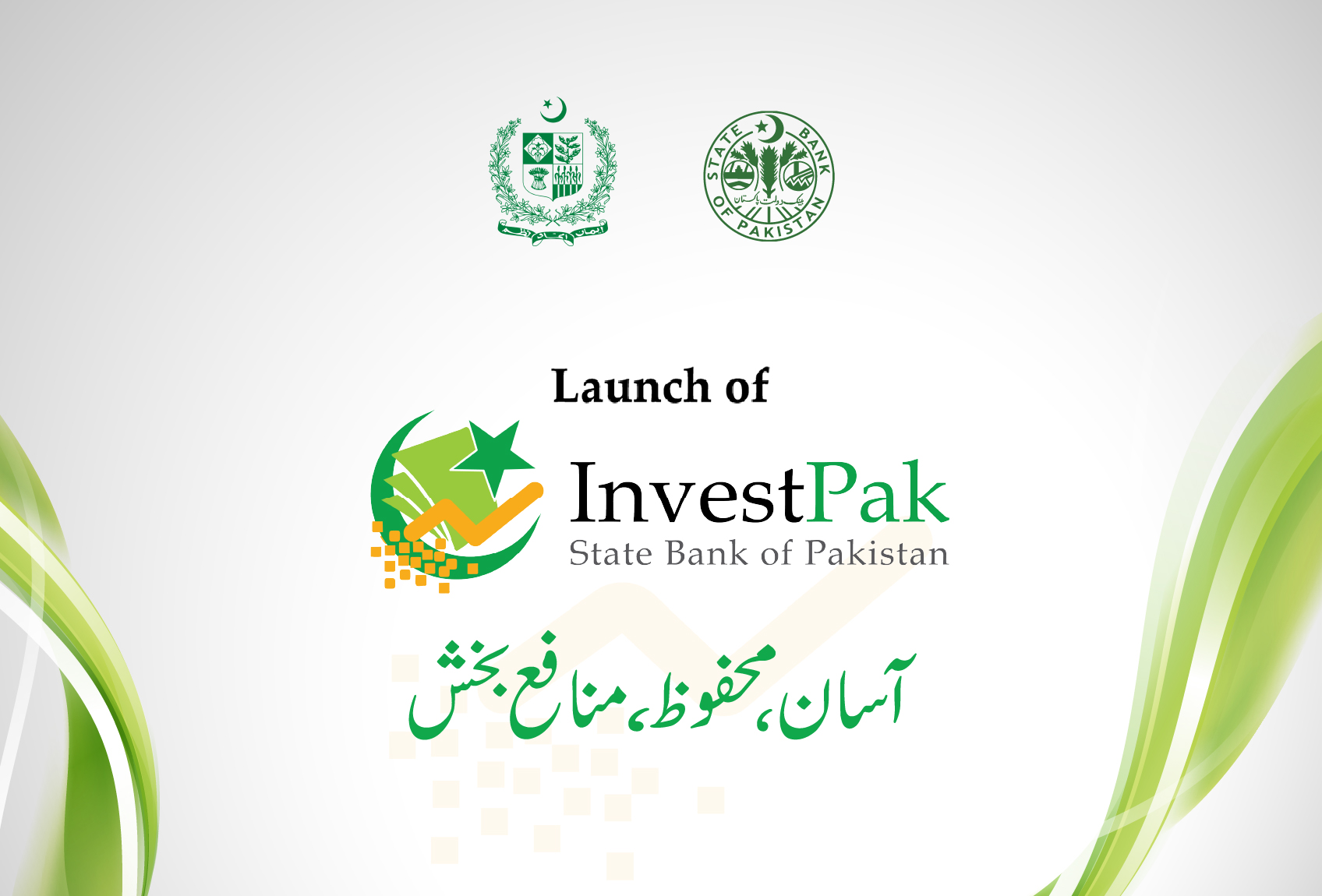 Launch Of InvestPak