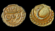 Tipu Sultan