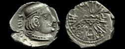 RUDRADAM SILVER DRACHM
