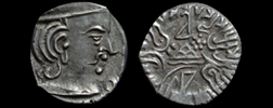 SILVER DRACHM OF CHANDRAGUPTA II