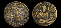 Sri Guru Nanak Dev Ji Brass Token