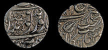 Rupee