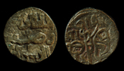 Billon Jital of Raziyya