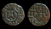 Billon Jital of Balban