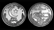 ONE RUPEE