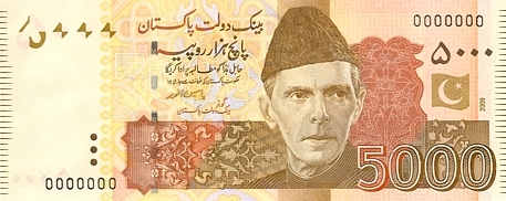 When 5,000 Rs note was launched in Pakistan?